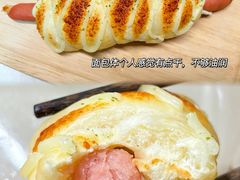 帕玛森芝士香肠-御蝶坊生日蛋糕KNAC(立桥城店)