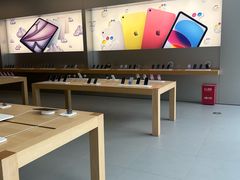 -Apple零售店(深圳益田假日广场店)