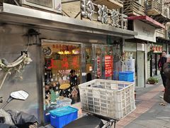-玲珑餐厅(陕西南路店)