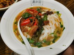 -万利记·长沙粉面小吃(8号仓店)