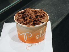 -Dip in Gelato(富民路店)