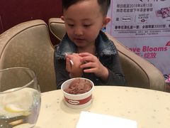 -哈根达斯(朝阳大悦城店)