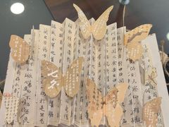 -北京之星奔驰4S店(亦庄店)