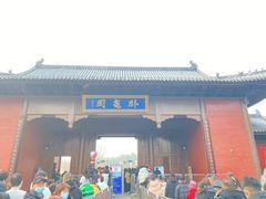 -南阳卧龙岗武侯祠