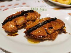 -Tapa Tapa