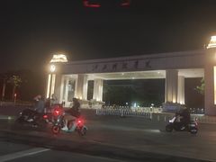 -江西科技学院