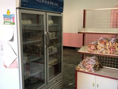 -中关村茶点