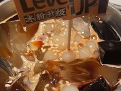 -太二酸菜鱼(海口友谊广场店)