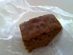 -五道口枣糕王(成府路店)