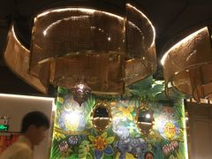 -苏梅花园(群星城店)