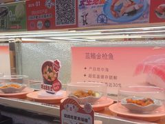 -争鲜回转寿司(太阳宫凯德PLUS店)