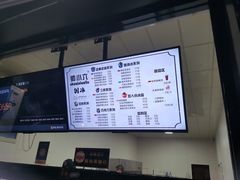 -帅小六刨冰·不一样的奶冰(总店)