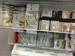 -茶颜悦色(花园道店)