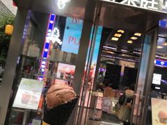 -大益茶庭(永庆坊店)