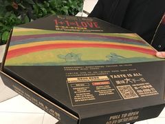 -Tube station站点比萨(王府井百货店)