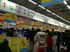 -农工商超市(古棕路店)