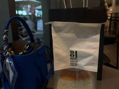 -81BAKERY(大学路店)