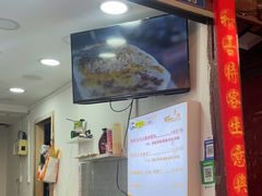 -内涵饵块