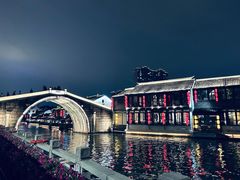 -映月湖中央公园
