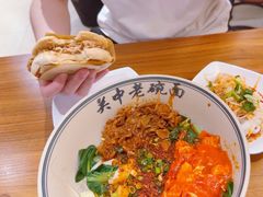 -子午路张记·肉夹馍(华强北店)