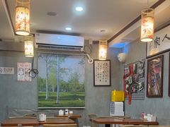 -菊儿人家·北京胡同菜(南锣鼓巷店)