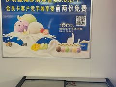 -山水温泉