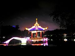 -金砂公园