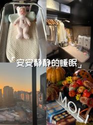 -茉莉智慧母婴护理中心(瑰丽店)