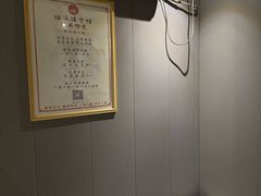 -扬派·扬州搓背馆(运河旗舰店)