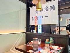 -拾捌川·自贡爆炒(新街口店)