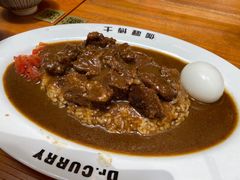 -伽喱博士 Dr.CURRY咖喱饭(太阳宫咖喱店)