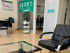 -惠耳听力助听器