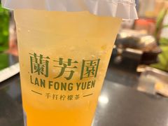-兰芳园手打柠檬茶(下沙奥特莱斯店)