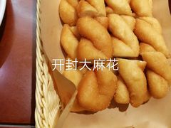 -解家河南菜(商鼎路店)