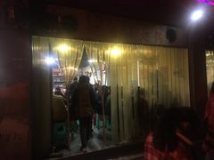门面-祝幺妹火锅(裕华村总店)
