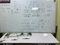 -天才声少儿口才培训中心(通州店)