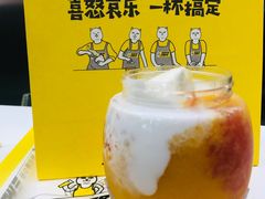 杨枝甘露雪糕茶-超级喵の茶super emoji(静安大悦城店)