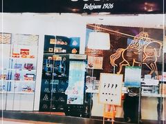 -GODIVA(万象城店)