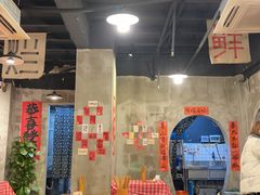 -老方桌烂蹄花川菜馆(九龙坡店)