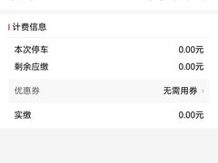 -浦江城市生活广场(江月路店)