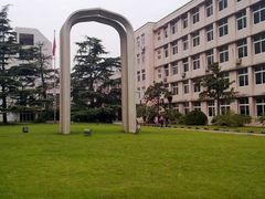 -上海对外经贸大学(古北校区)