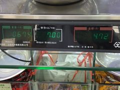 -采芝斋评弹茶馆(观前街店)