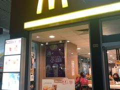 门面-麦当劳(轻轨曹杨路店)