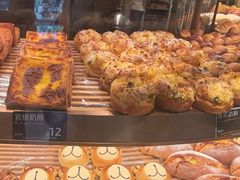 -FANEN法念·烘焙·甜点(万象城店)