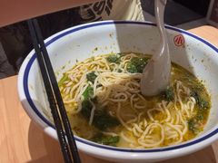 -遇见小面(东方宝泰店)