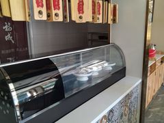 -福成肥牛(张家口桥东分店)