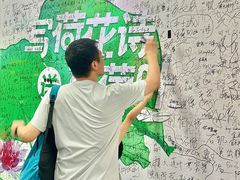 -金茂览秀城