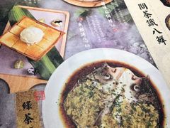 -绿茶餐厅(成都大悦城店)