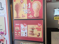 -银座家居店(北园店)