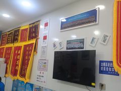 -朋朋修脚(音乐学院店)